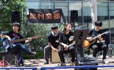 【ライブイベント】あべのストリートステージ2026開催決定！