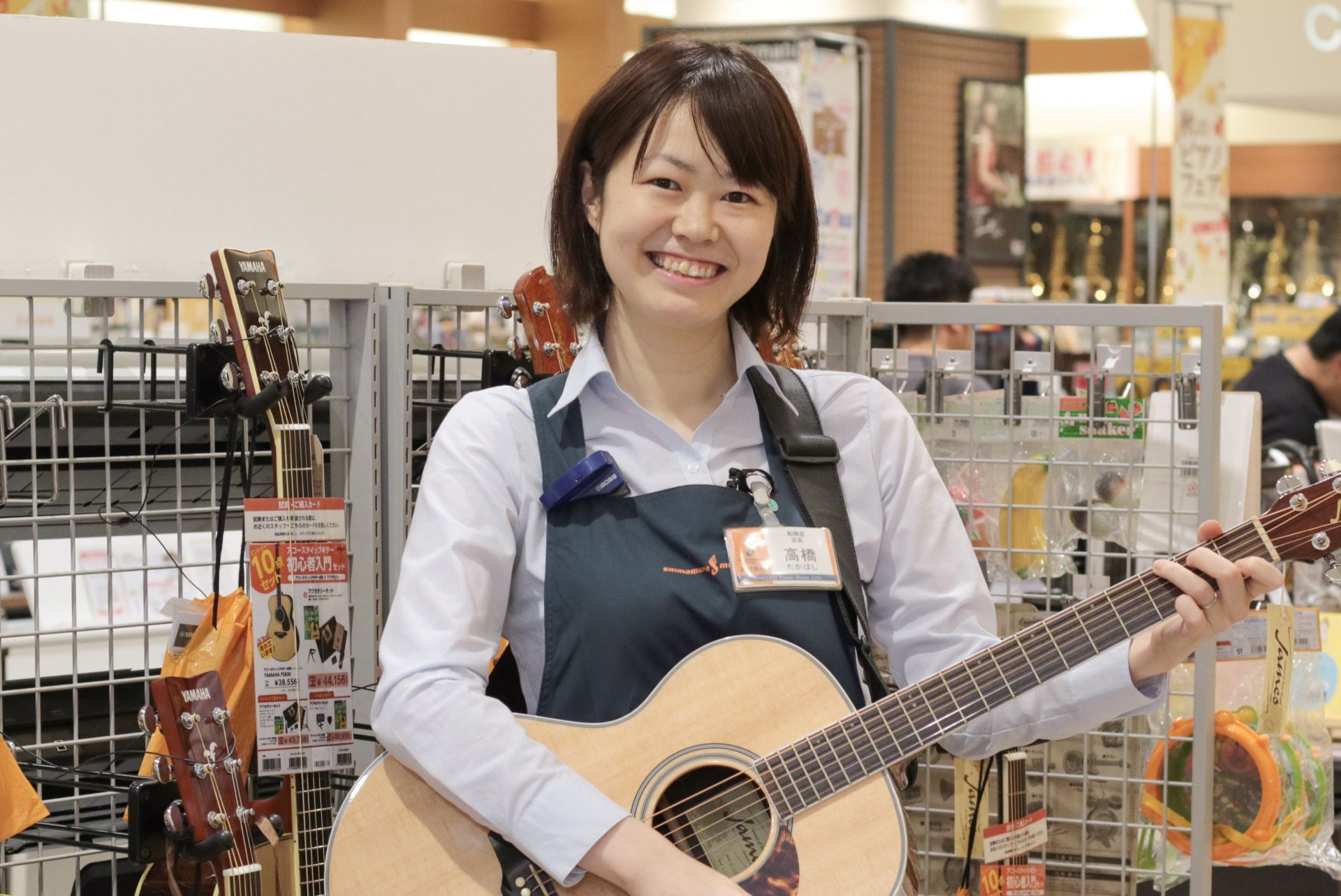 夏 中学生 高校生におすすめ 軽音楽部で始めるギターの選び方 イオンモール船橋店 店舗情報 島村楽器