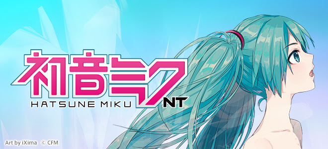 初音ミクが久々のリニューアル！進化したボイスライブラリーと新開発のボイスエフェクターの組み合わで、聞き取りやすさを保ったまま、初音ミクらしく可愛らしい歌声、切ない吐息声から、怒り声やガラガラ声、デスボイスまで表現可能！]]また、専用エディター「Piapro Studio」は、プラグインとスタンドアロ […]