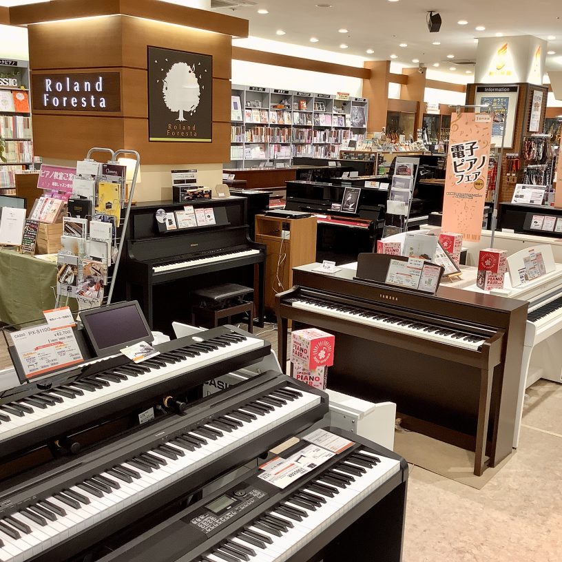 店舗イメージ