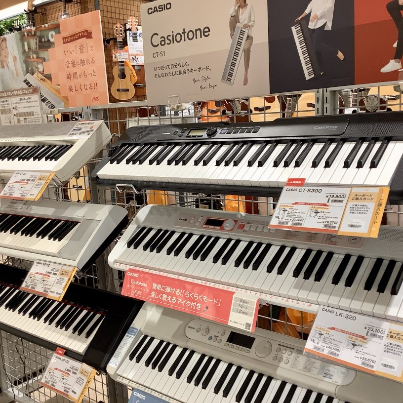 店舗イメージ