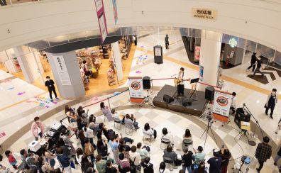 【イベントレポート】5月21日（土）開催・岸洋佑さんフリーライブ&ヤマハギター体験会