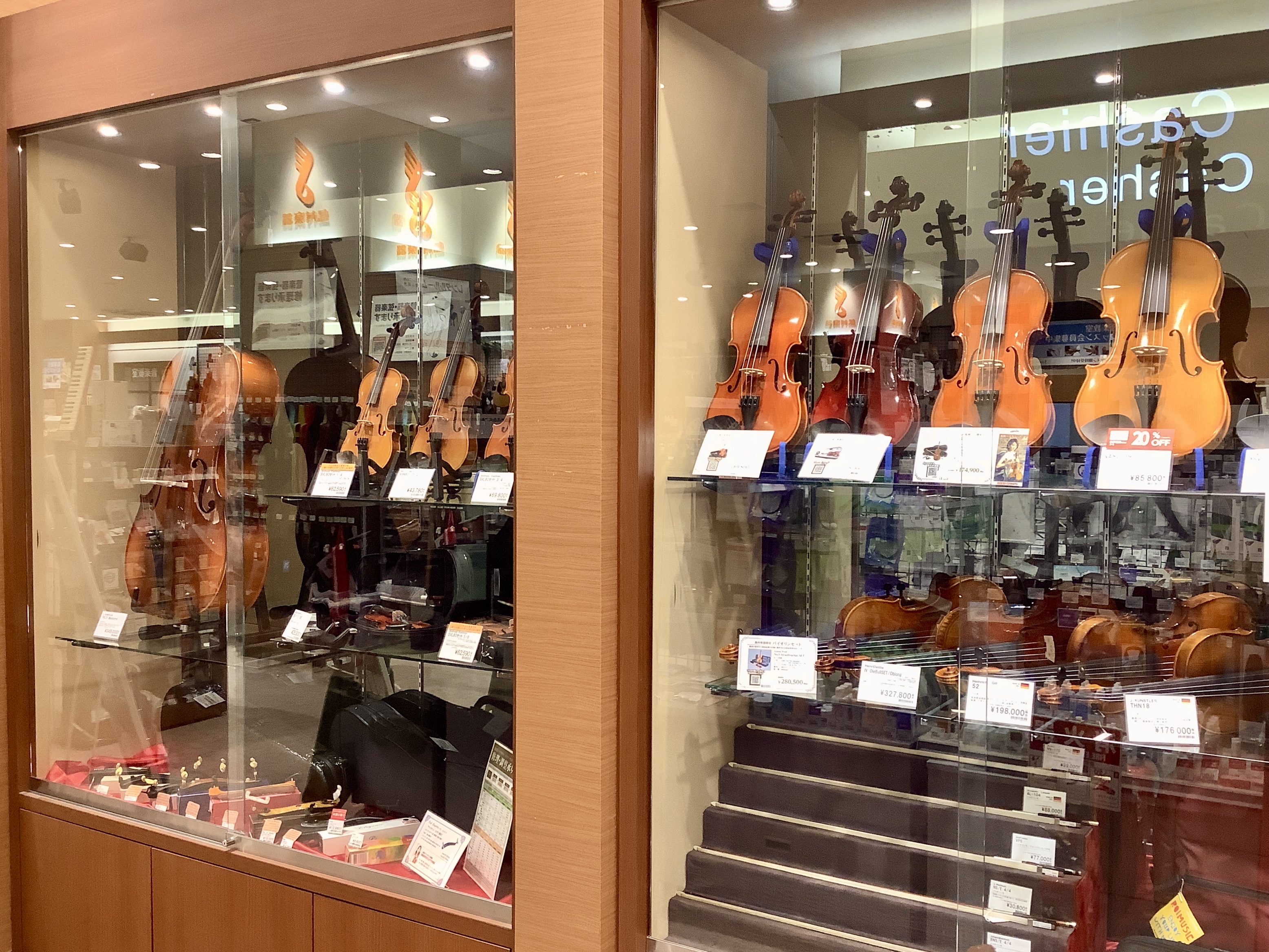 島村楽器イオンモール船橋店ではバイオリンを始めとする弦楽器を多数展示しております。 お求めやすい価格の初心者セットから、ヨーロッパより買い付けました輸入ヴァイオリンまで幅広く取り揃えております。 社内資格「弦楽器アドバイザー」を持つスタッフも多数在籍し、お一人お一人にぴったりの楽器をご紹介させていた […]