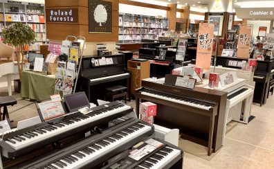 電子ピアノ選びは島村楽器イオンモール船橋店にお任せください！