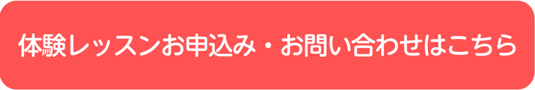 画像に alt 属性が指定されていません。ファイル名: 20230922-e40d939a00b461bcb4ae9a94c5780fce.png