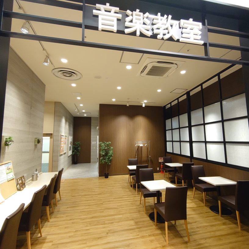 店舗イメージ