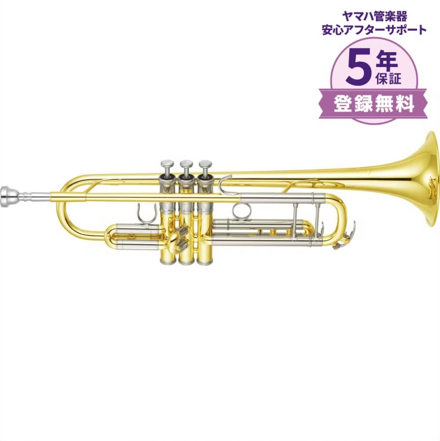 B♭トランペットYTR-8335