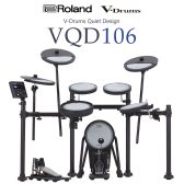 【電子ドラム】極限の静音性能を実現したVQD106入荷！