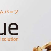 【音響改善器具】吹奏楽部必見！リーフレックの魅力とは？4月11日（金）～4月20日（日）