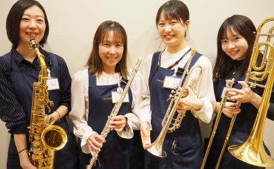 管楽器選びはイオンモール船橋店へ！