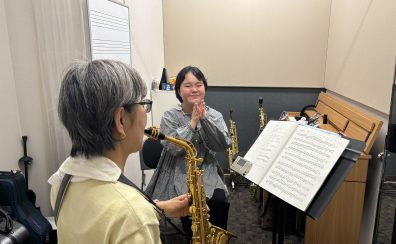 ～平日ゆったりレッスンで始める大人のサックス時間～