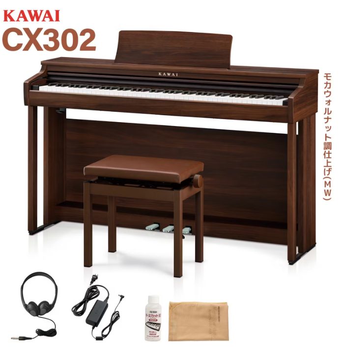 KAWAICX302 MW