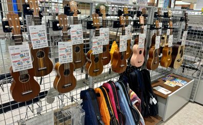 🌺島村楽器イオンモール船橋店 ウクレレ総合ページ🌺