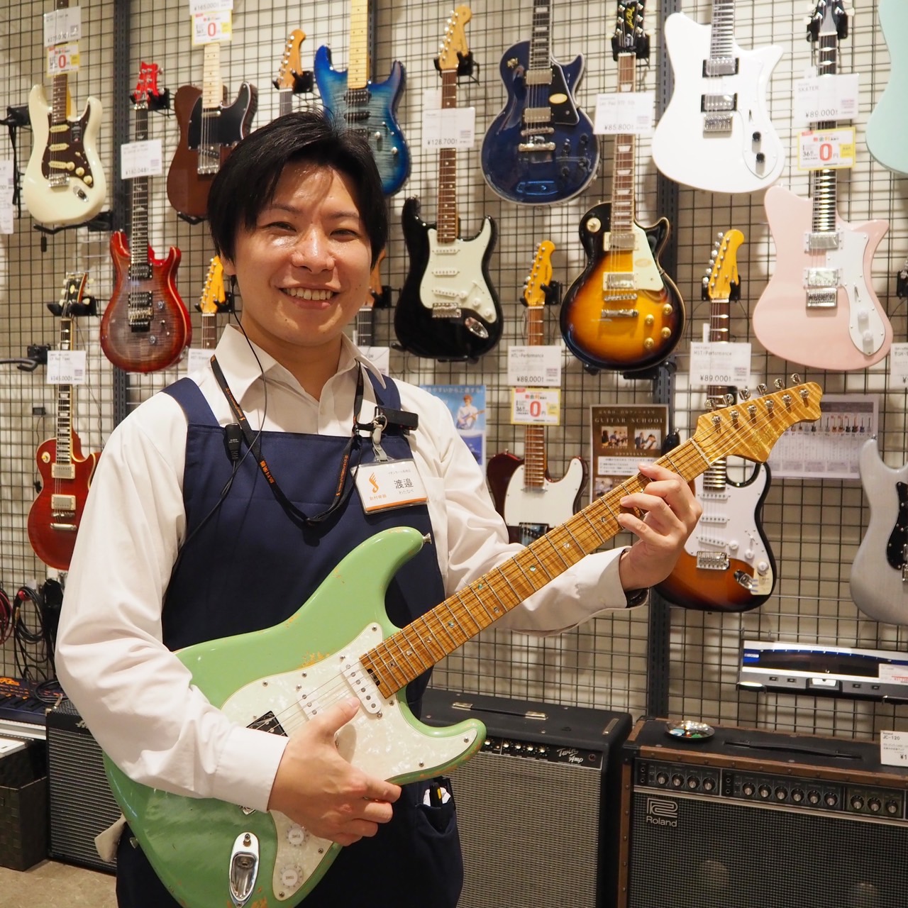 渡邉（わたなべ）