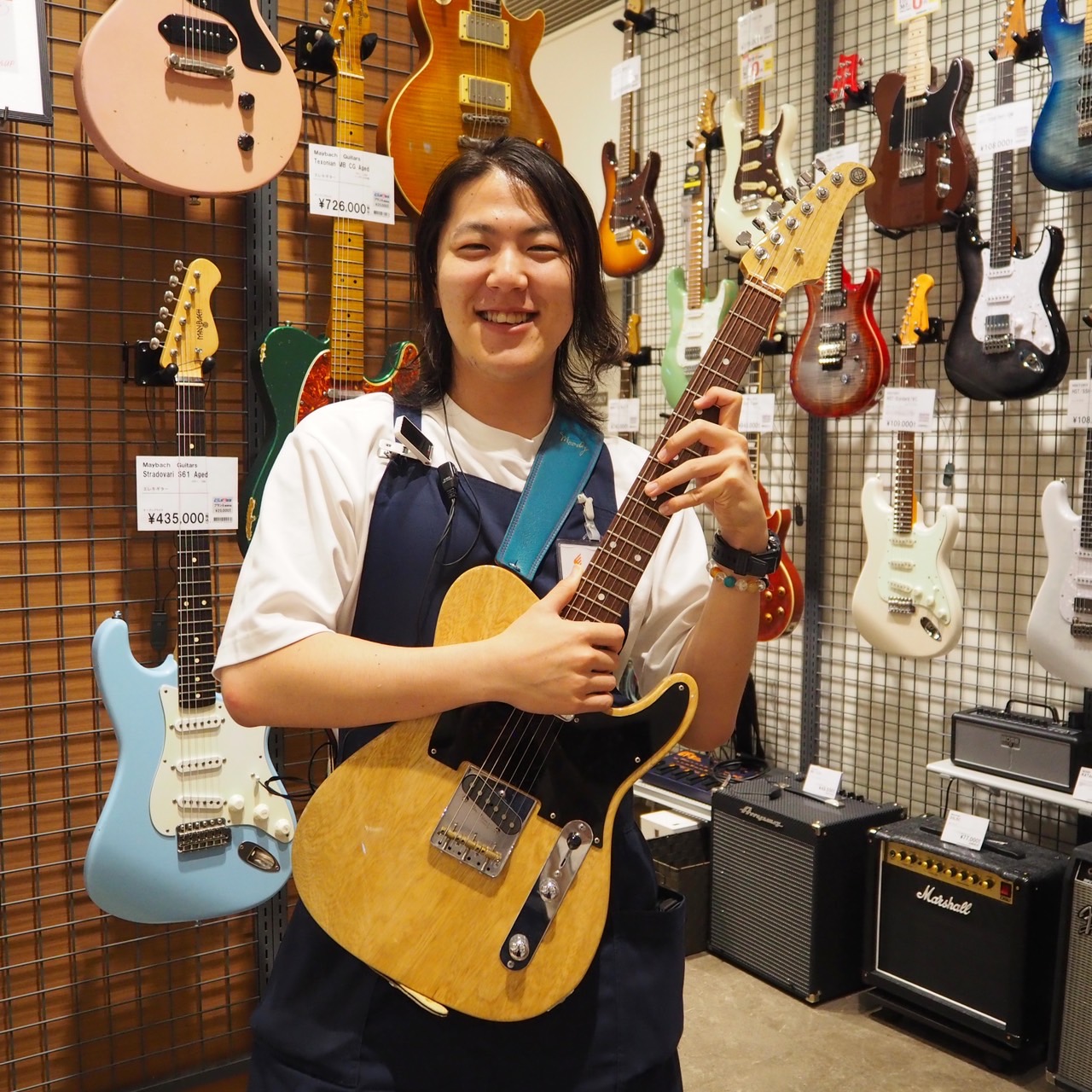 中村（なかむら）