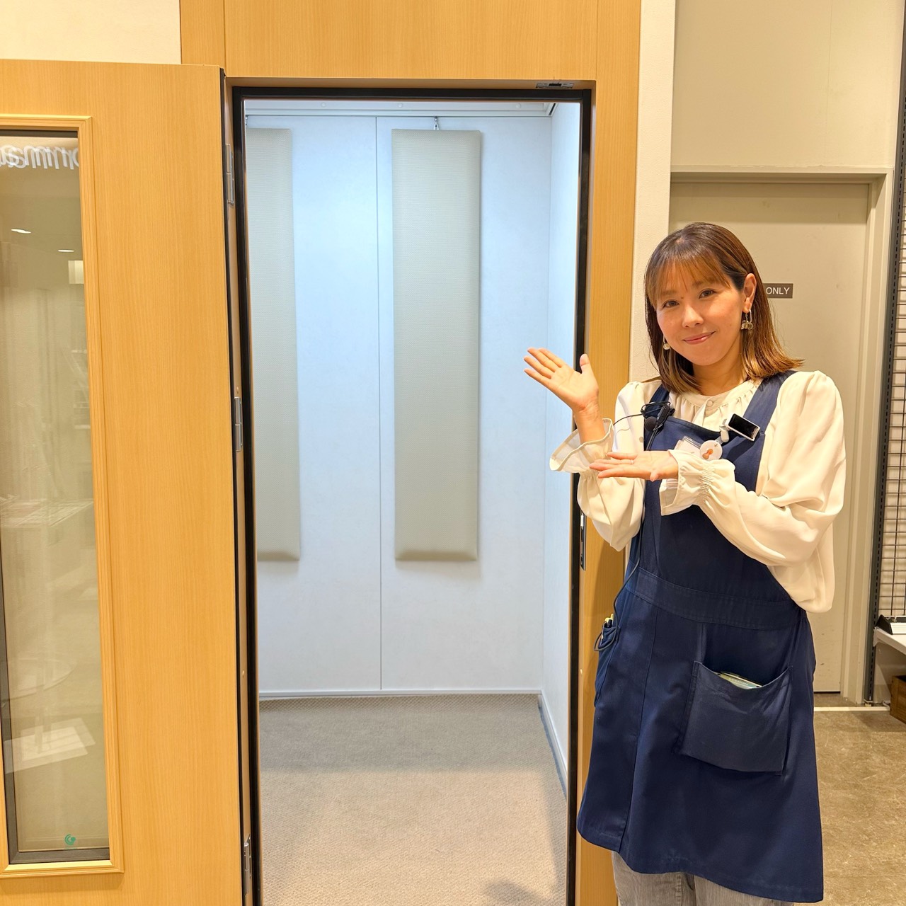 市井（いちい）