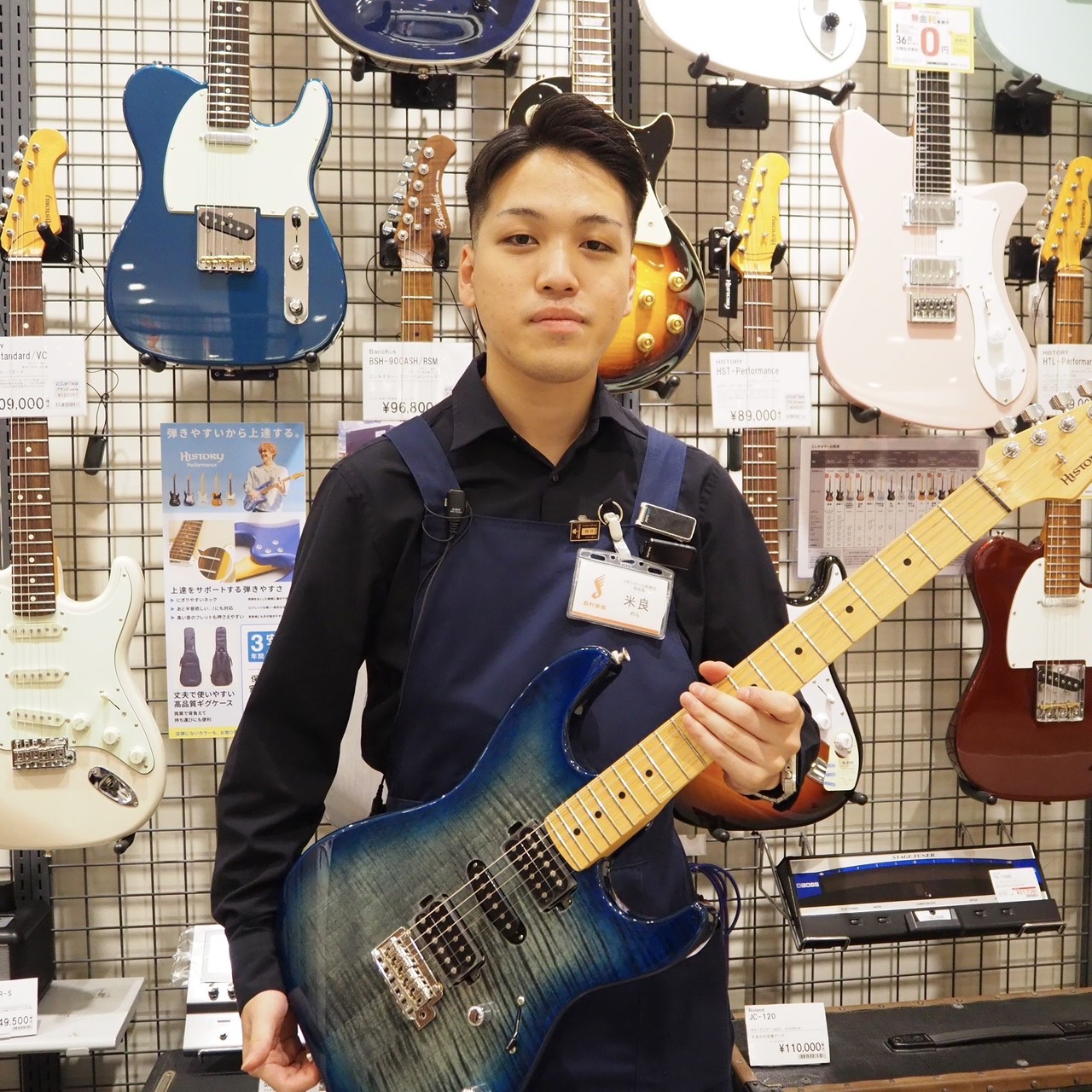 副店長・社内ギターアドバイザー米良友佑