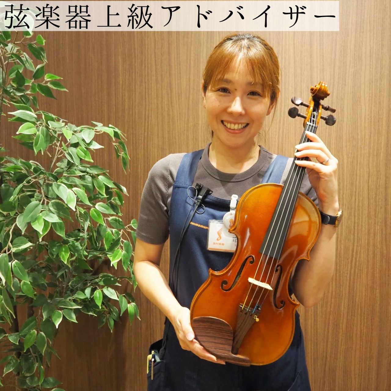 市井（いちい）