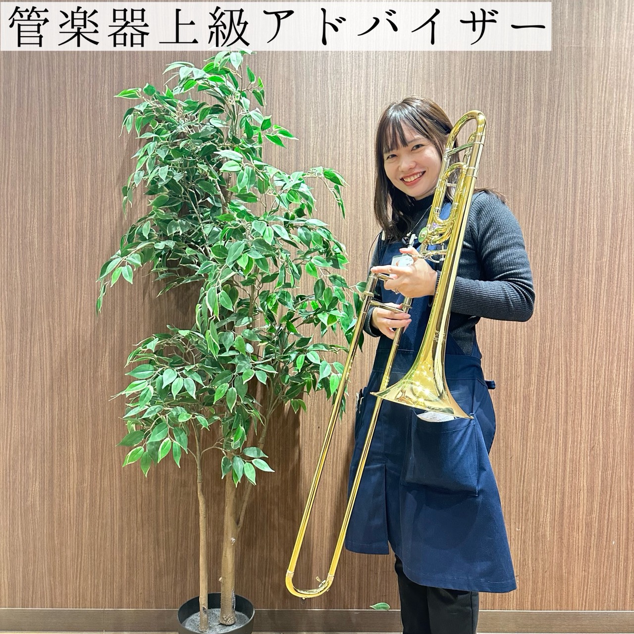 石井（いしい）