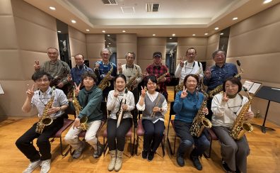 サックス忘年会2025開催レポート