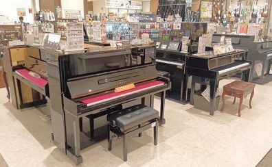 当店展示中のピアノご紹介｜アップライトピアノ・ハイブリッドピアノ・電子ピアノ