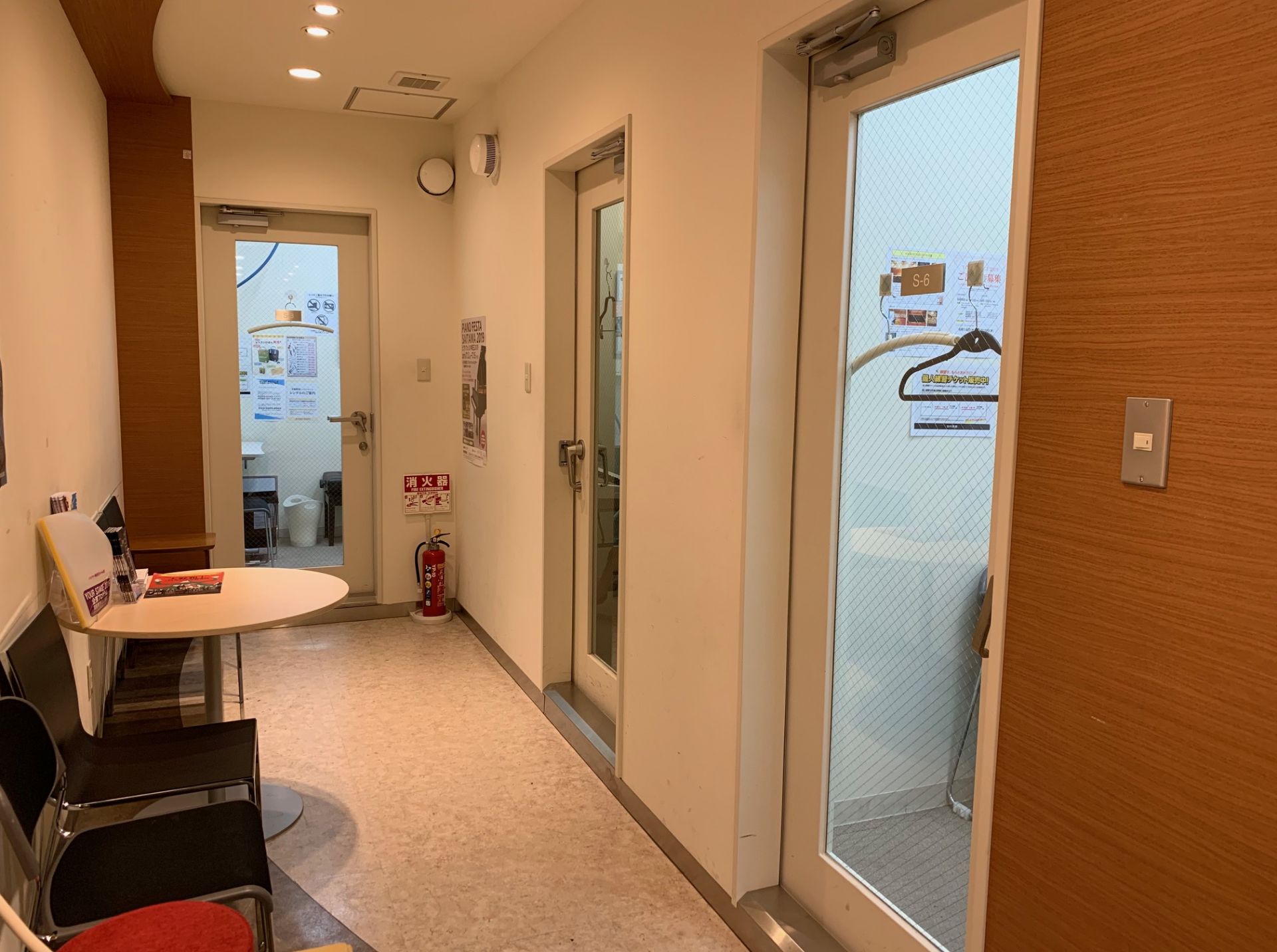 総合案内 音楽教室について 赤羽アピレ店 店舗情報 島村楽器 総合案内 音楽教室について 赤羽アピレ店 店舗情報 島村楽器