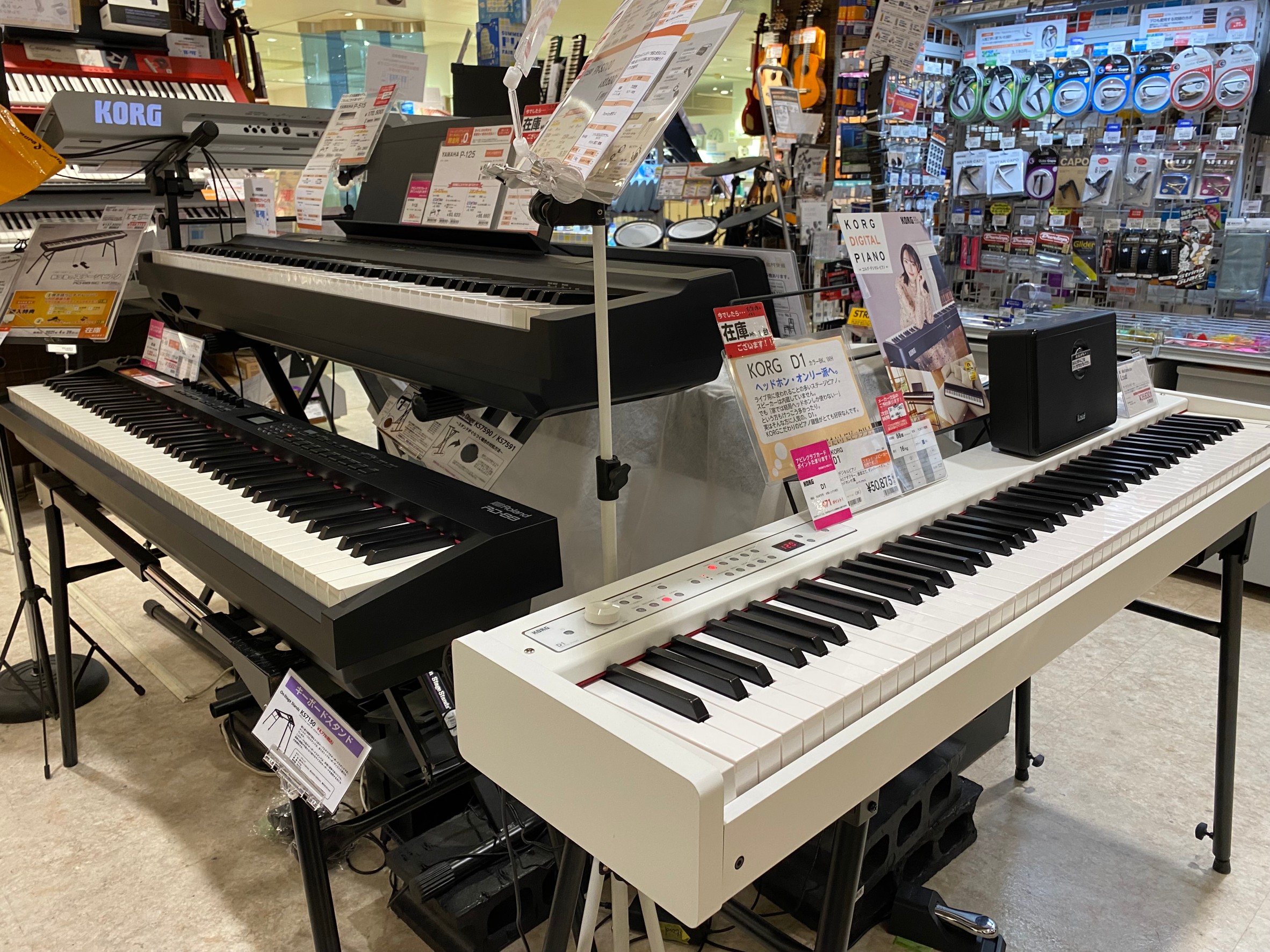 バンド・軽音楽部員必須！】おすすめのシンセサイザー・キーボードをご