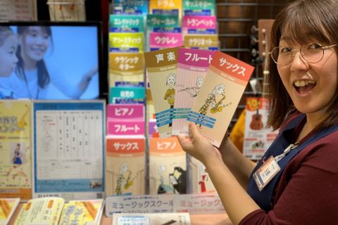 スタッフ写真 音楽教室/楽譜 矢部 純子