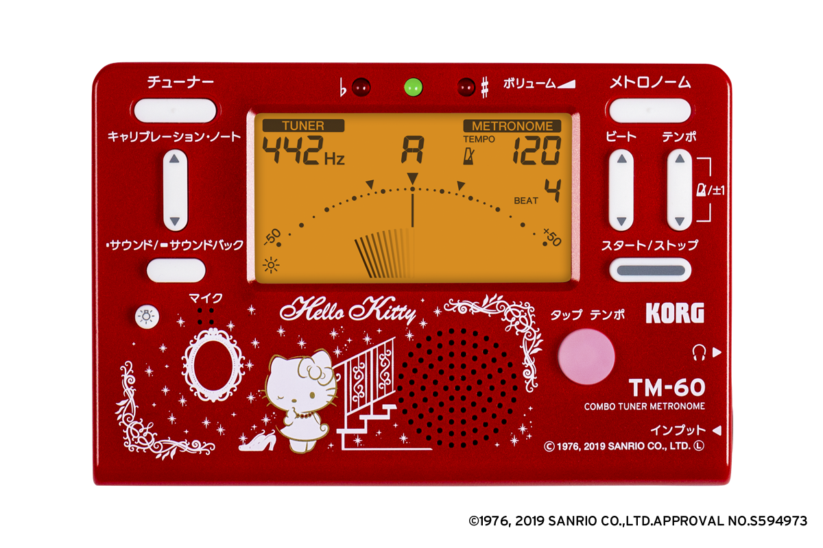 吹奏楽部必見 21年版メトロノームチューナーラインナップご紹介 最新モデルもございます 赤羽アピレ店 店舗情報 島村楽器