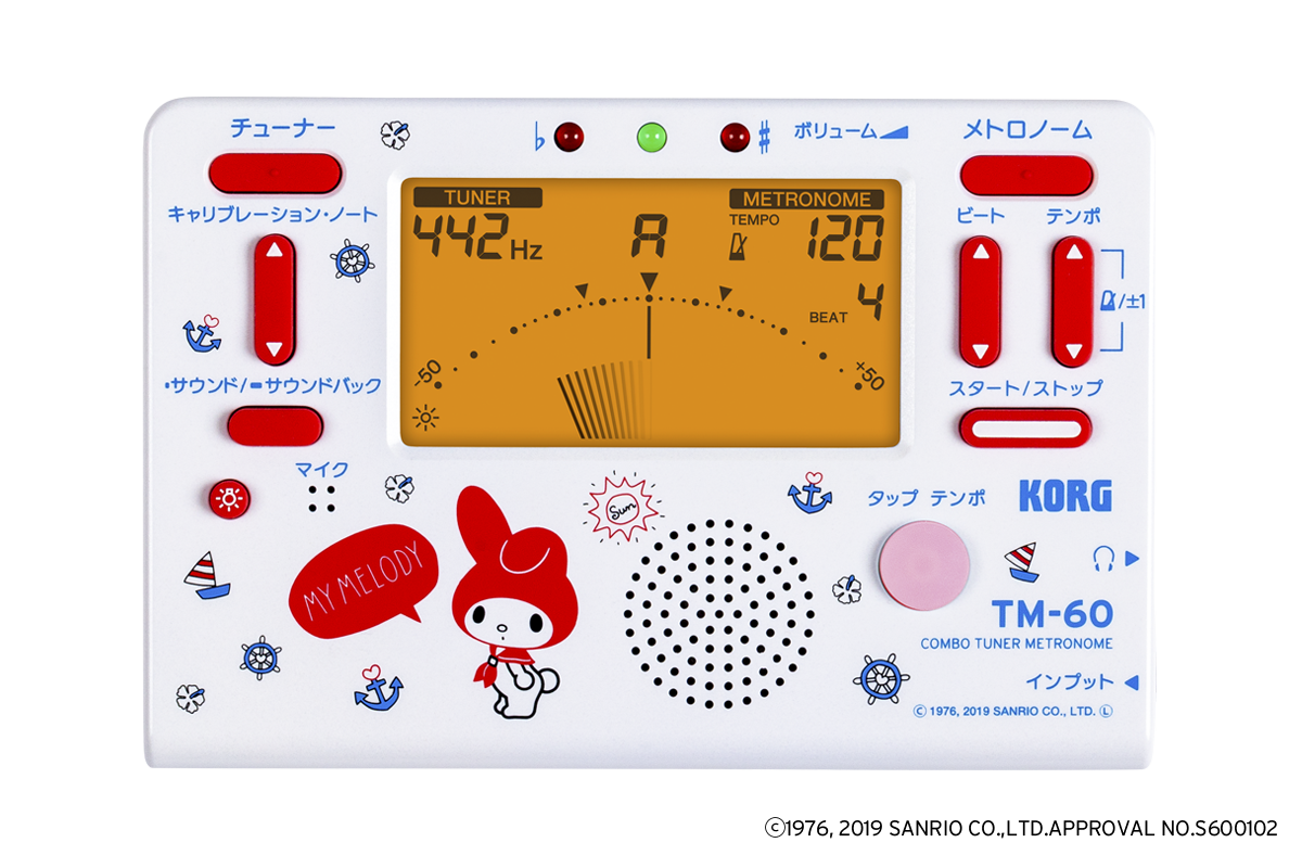 吹奏楽部必見 21年版メトロノームチューナーラインナップご紹介 最新モデルもございます 赤羽アピレ店 店舗情報 島村楽器 吹奏楽部必見 21年版メトロノームチューナーラインナップご紹介 最新モデルもございます 赤羽アピレ店 店舗情報 島村楽器