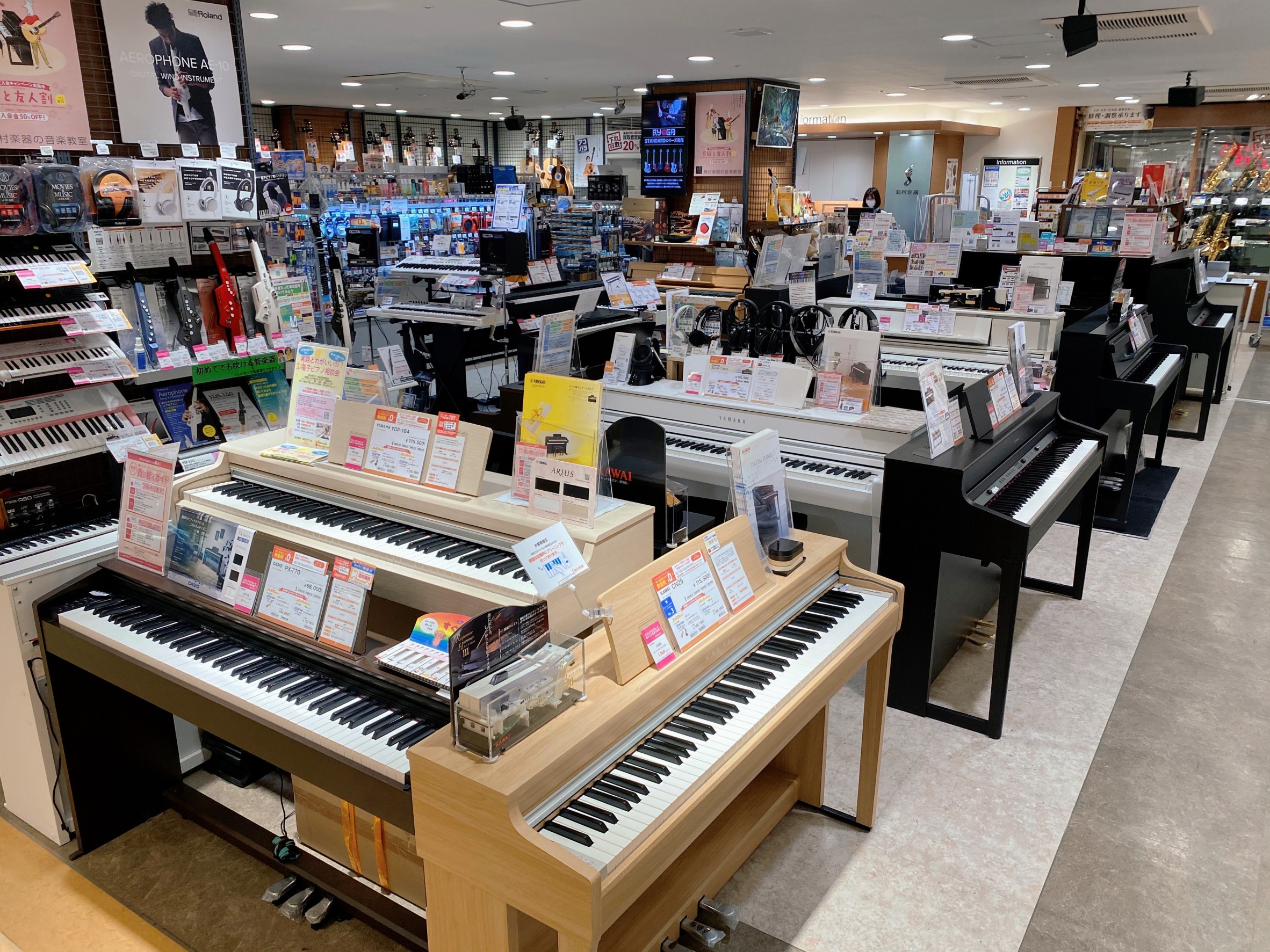 島村楽器　赤羽アピレ店　電子ピアノ　ピアノ　選び方　展示