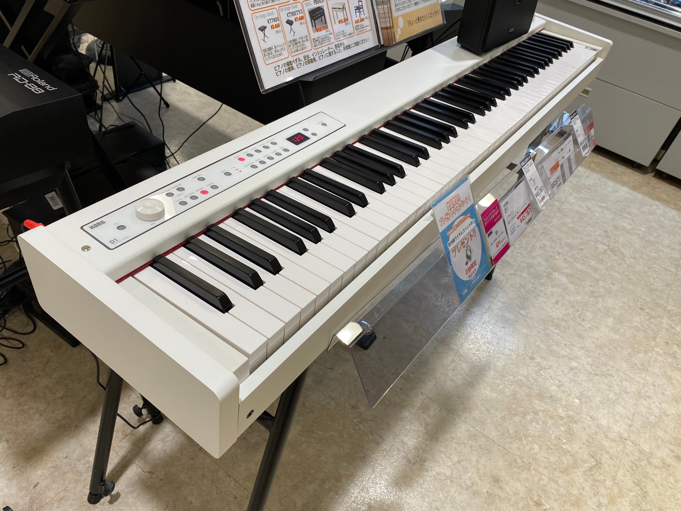 店内全品ﾎﾟｲﾝﾄ2倍!! 【まみぃさん専用】KORG D1 白 | www.aosfiji.org