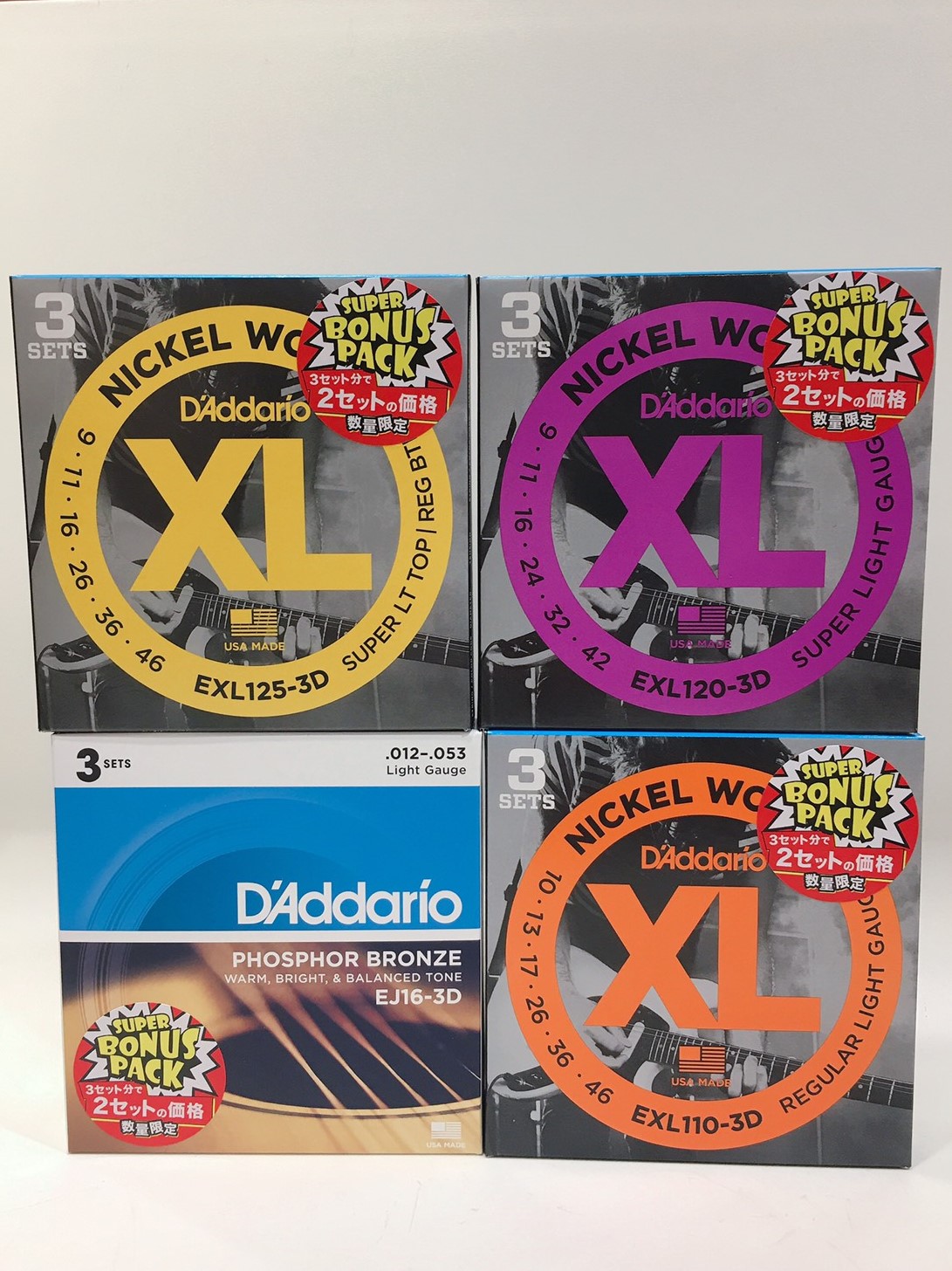 *D'addario Bonus Pack 2Sets+1 Bonus Set ギター弦D'addarioから2セットの価格で3セット分手に入るボーナスパック限定発売！ 毎年恒例のかなりお買い得なギター弦セット販売。 2021年に使う弦をこの機会にまとめ買いしてみてはいかがでしょうか？？ **当店の […]