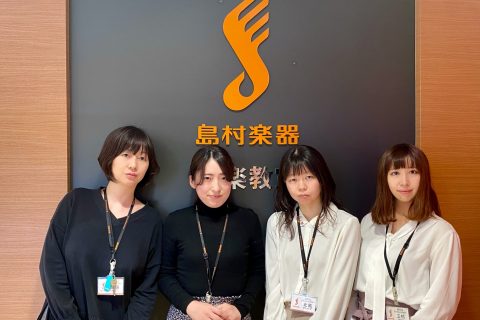 赤羽アピレ店 店舗情報 島村楽器 赤羽アピレ店 店舗情報 島村楽器