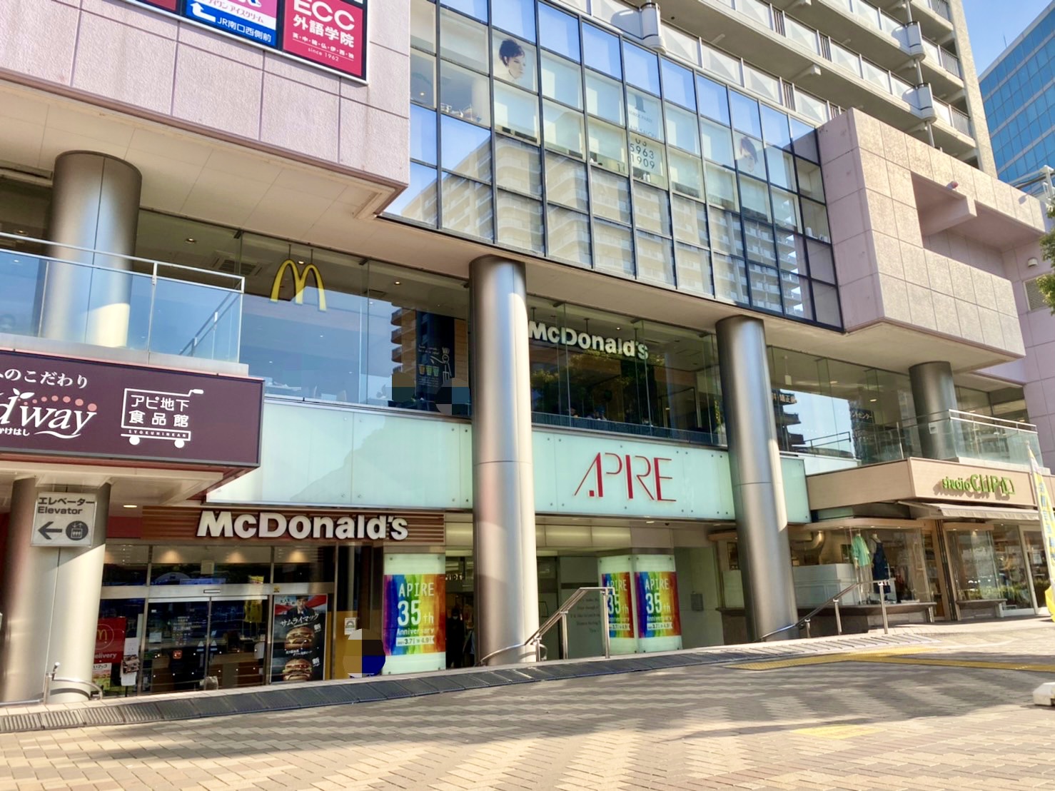 総合案内 音楽教室について 赤羽アピレ店 店舗情報 島村楽器 総合案内 音楽教室について 赤羽アピレ店 店舗情報 島村楽器