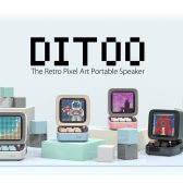 この可愛さで機能充実！DITOO　Bluetoothスピーカー