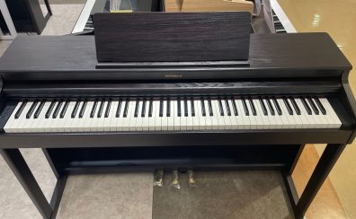 【電子ピアノ】Roland　RP701(DRS)　2022年3月入荷の美品！展示品価格で販売中！4月下旬～5月上旬お届け予定！