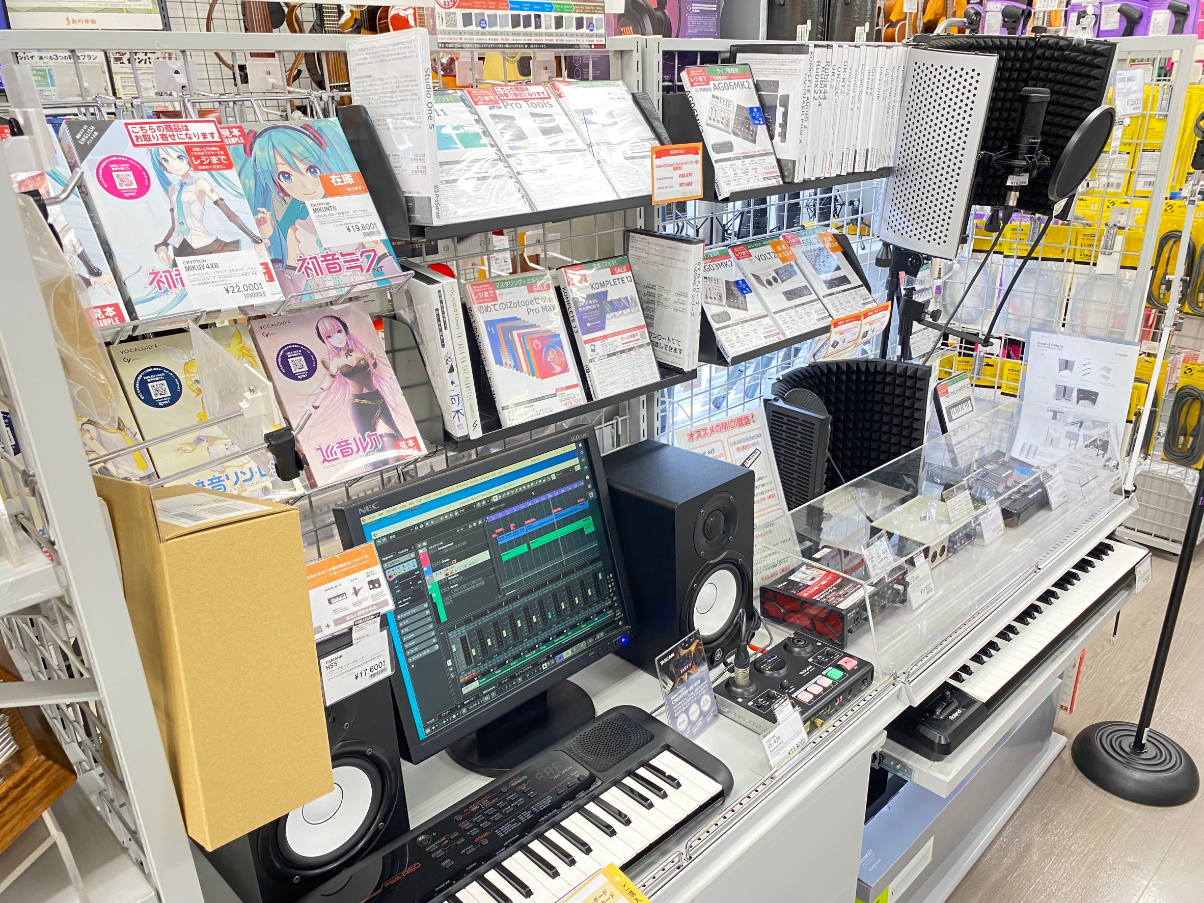 店舗イメージ