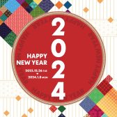 【電子ピアノ】12/26(火)～1/8(月・祝)HAPPY NEW YEAR 2024開催！