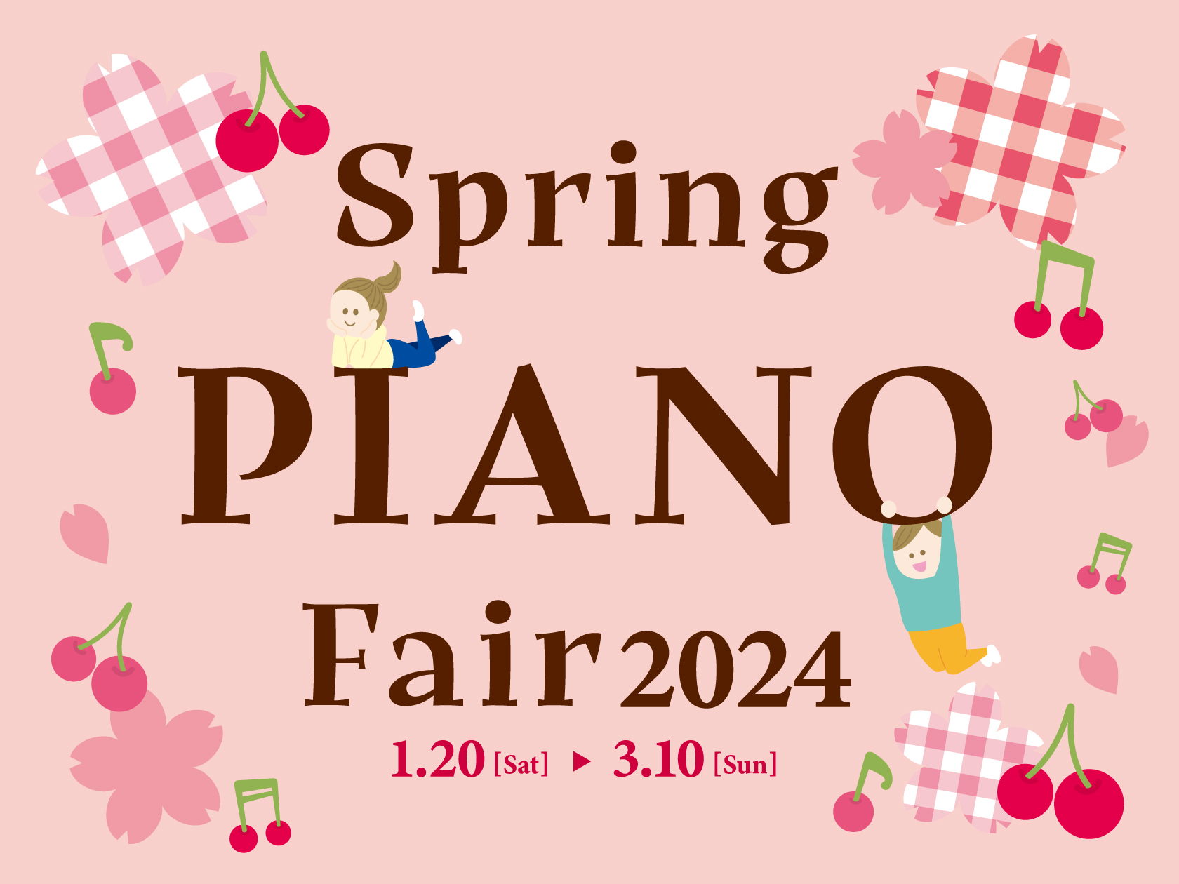 CONTENTSSpring Fair 2024！！島村ミュージックカードでさらにお得にピアノ相談会開催中！電子ピアノ総合ページはこちら！Spring Fair 2024！！ 島村楽器イトーヨーカドー赤羽店では、1/20(土)～3/30(日)の期間春のピアノフェアを開催します！対象商品をお買い上げの […]