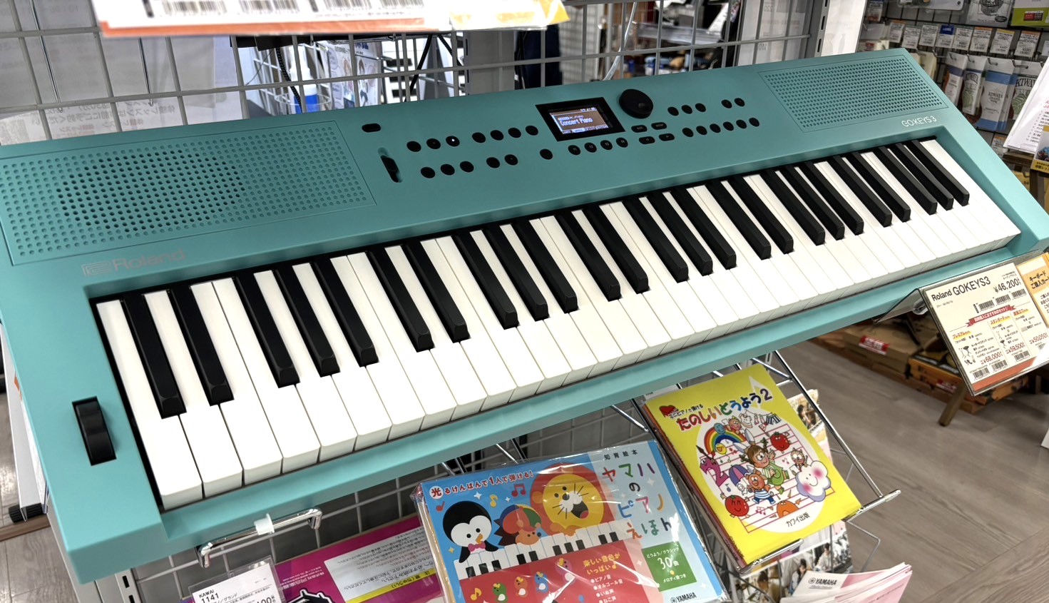 RolandGO:KEYS3