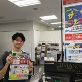 【イトーヨーカドー赤羽店】6/19(水)～6/25(火) ザ・フェスタ開催中！！