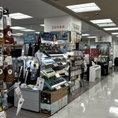 楽器のことなら島村楽器 イトーヨーカドー赤羽店へ！