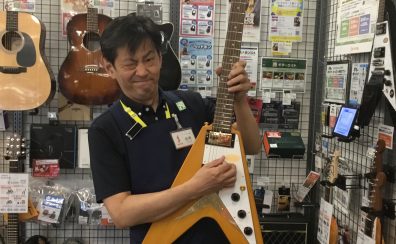 【軽音楽部応援】ギターの選び方相談会