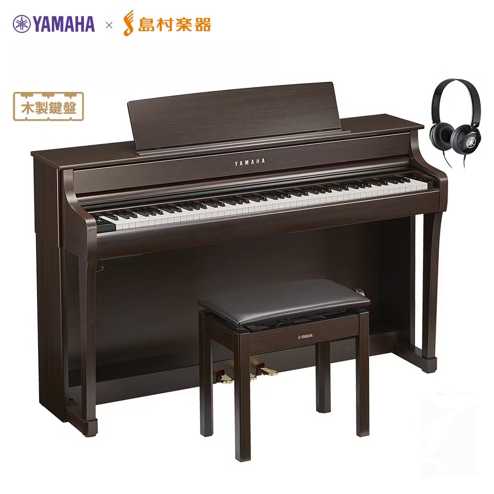 YAMAHASCLP-8450