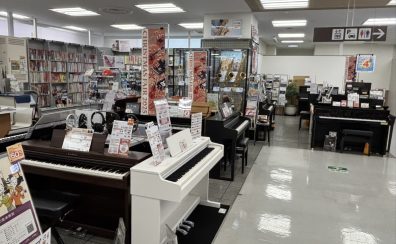【電子ピアノ総合案内】 電子ピアノを選ぶなら赤羽アピレ店へお越し下さい!