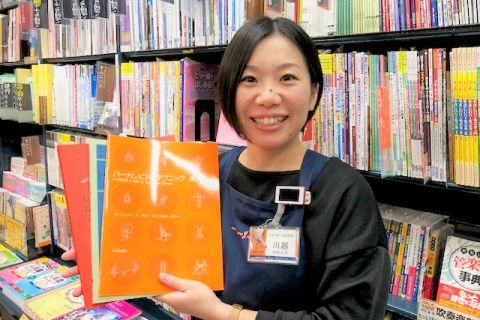 スタッフ写真 音楽教室アドバイザー・電子ピアノ・楽譜 川越