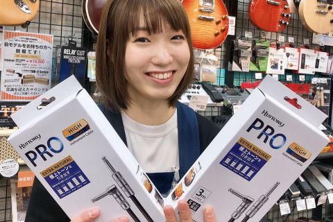 スタッフ写真 ギターアクセサリー・弦 保坂
