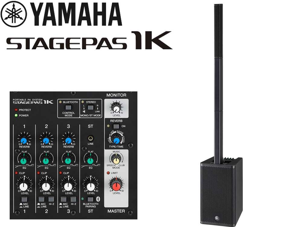 *YAMAHAよりラインアレイスピーカーポータブルPAシステムの新製品『STAGEPAS 1K』が入荷しました！ オールインワンのPAシステムに、軽量・コンパクトながら、簡単セットアップ＆シンプルな設定で高音質を提供する新モデルです！ *概要 -コンパクトな筐体と高品質・高音圧なサウンドを両立 -1 […]