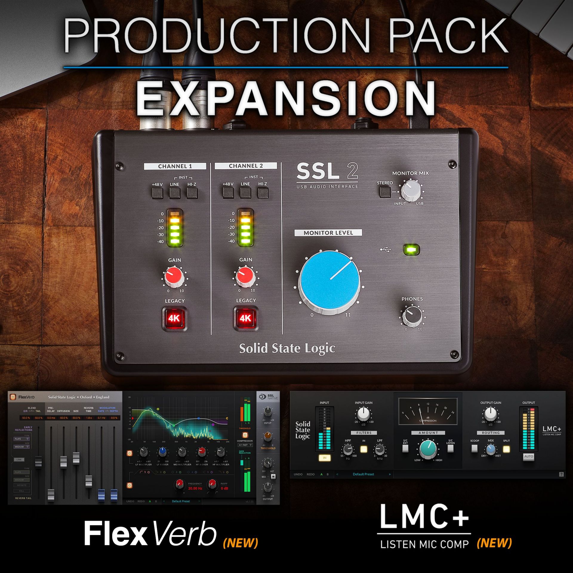 SSL2 / SSL2+ のバンドルソフトウェアに 期間限定で“Flex Verb “と“LMC+”のライセンスが追加！